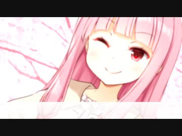 【VOICEROID劇場】どっぺるげんがあ・その7.5「琴葉茜の倖せ」