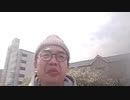 シケキノコ 2024/4/11(木) 12:53開始 ^^hello welcome to mush room~今日もちかれた。。。36歳にもなると疲れがとれない疲労回復するにはどうしたらいいのだろう