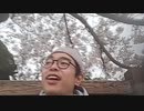 シケキノコ 2024/4/11(木) 15:05開始 ^^hello welcome to mush room~今日もちかれた。。。36歳にもなると疲れがとれない疲労回復するにはどうしたらいいのだろう