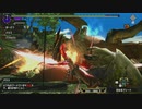 MHXXpart233_海竜、沈降開始