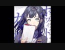 インペアフェクシオン・ホワイトガアル