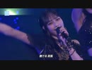 トウキョウ・ブラー