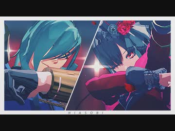 【MMD刀剣乱舞】京極の丹碧でヒアソビ