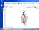 AG_20210310_細川茂樹関連①