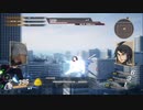 PS4配信｜SD高達：激斗同盟｜自由高達｜第一期 (6)