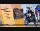PS4配信｜SD高達：激斗同盟｜自由高達｜第一期 (8)
