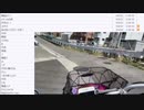 七原くん「シーズン２　配達員　七原いきます。」　③【2024/5/5】