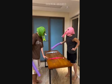 ホモと見る２人で遊べるパーティーゲーム