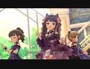 【デレステMV】Palette【雪美 舞 千佳】