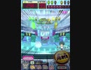 ヒョーザーン【最高MAX99枚BET】
