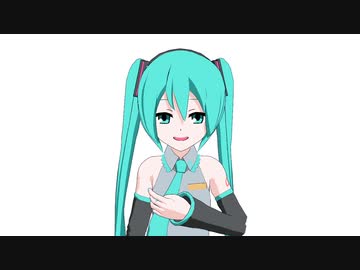 MMD 初音ミク 心做し