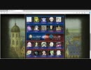 英雄クロニクル(サクセス51期)　第11回週末戦