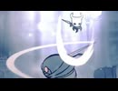 【Hollow Knight】下斬りだけホロウナイト part5-2【Silksongはよ】