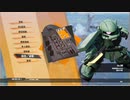 PS4配信｜SD高達：激斗同盟｜自由高達｜第二期 (1)