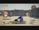 PS4配信｜SD高達：激斗同盟｜自由高達｜第二期 (2)