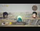 PS4配信｜SD高達：激斗同盟｜自由高達｜第二期 (3)
