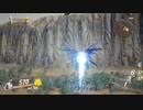 PS4配信｜SD高達：激斗同盟｜自由高達｜第二期 (4)