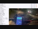 七原くん「シーズン２ー2 配達員　七原いきます。」　②【2024/5/5】