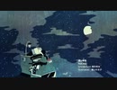 遠い物語 / feat.Mai