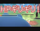 負けたと思ったけど大逆転！アナザーギラティナ ニョロボン ヨクバリス vs ゲッコウガ レジスチル ラウドボーン #ポケモンgo #gbl #ハイパーリーグ #shorts #goバトルリーグ