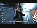 【Dead_by_Daylight】ツインズ（怖気・肉屋） #地下施設【担当：タカハシ】
