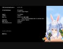 「ネタバレが激しすぎるRPG」エンディングを見たホロメンの反応まとめ①【ホロライブ切り抜き/さくらみこ/兎田ぺこら/宝鐘マリン/大空スバル/博衣こより】
