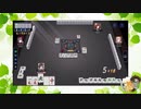【雀魂】ひびの麻雀2024　part127【玉の間・雀豪2】
