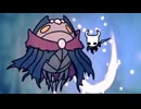 【Hollow Knight】下斬りだけホロウナイト part6-1【Silksongはよ】