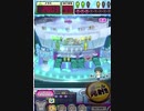 ヒョーザーン【最高MAX99枚BET】