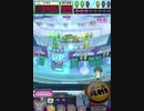 ヒョーザーン【最高MAX99枚BET】