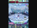 ヒョーザーン【最高MAX99枚BET】