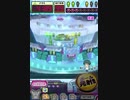 ヒョーザーン【最高MAX99枚BET】