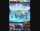 ヒョーザーン【最高MAX99枚BET】