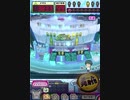 ヒョーザーン【最高MAX99枚BET】