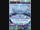 ヒョーザーン【最高MAX99枚BET】