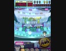 ヒョーザーン【最高MAX99枚BET】