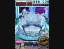 ヒョーザーン【最高MAX99枚BET】