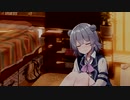 【ソフトウェアトーク劇場】NEMO女声2「ハル、おはよ」