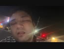 #七原くん 20240505「シーズン２ー2 配達員　七原いきます。」米無HD(中学同級生まなちゃんに遭遇,終盤ウバ用スマホホルダー落とす,皮脂で神秘的映像,最後部屋番間違え,11h42mで1万3千)