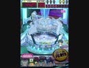 ヒョーザーン【最高MAX99枚BET】