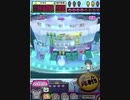 ヒョーザーン【最高MAX99枚BET】
