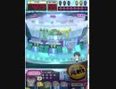 ヒョーザーン【最高MAX99枚BET】
