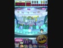 ヒョーザーン【最高MAX99枚BET】