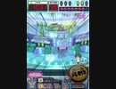 ヒョーザーン【最高MAX99枚BET】