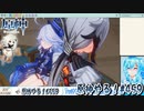 【実況】原神やる！【459】