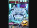 ヒョーザーン【最高MAX99枚BET】