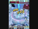 ヒョーザーン【最高MAX99枚BET】
