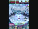 ヒョーザーン【最高MAX99枚BET】