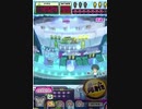 ヒョーザーン【最高MAX99枚BET】