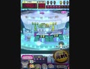 ヒョーザーン【最高MAX99枚BET】